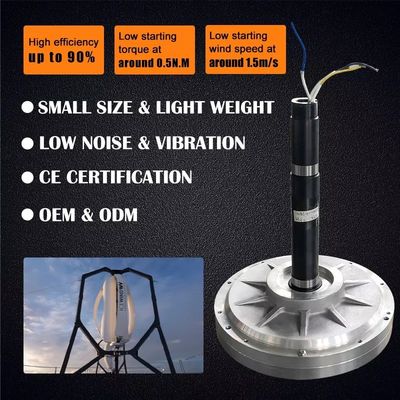 AFPMG520 Generatore di motore per turbine eoliche ad asse verticale da 1 kW per alloggiamento in lega di alluminio