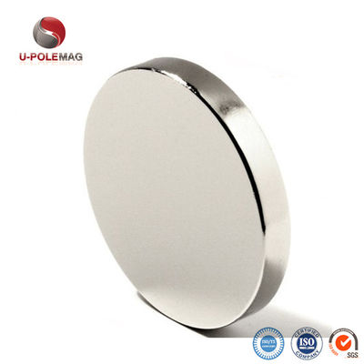 Magnete rotondo Ndfeb a disco di magnete di neodimio personalizzato con tolleranza ± 1%