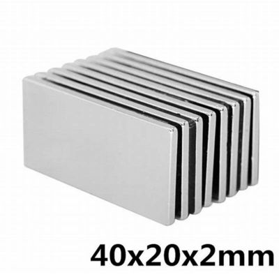 Temperatura di lavoro massima 80°C N52 Magneti al neodimio con rivestimento Ni 50 x 25 x 15 mm