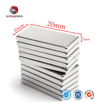 Alta precisione N52 20x10x5mm Magnete a blocco di neodimio permanente Tolleranza di taglio ±0.01mm