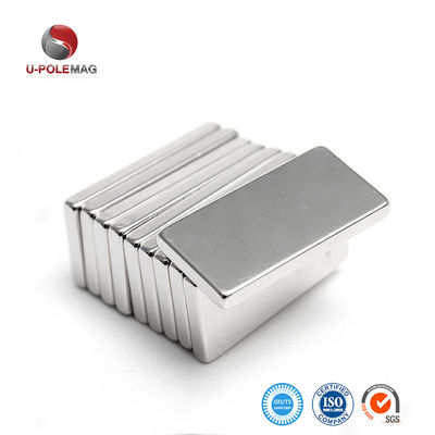 Alta precisione N52 20x10x5mm Magnete a blocco di neodimio permanente Tolleranza di taglio ±0.01mm