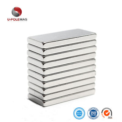 Alta precisione N52 20x10x5mm Magnete a blocco di neodimio permanente Tolleranza di taglio ±0.01mm