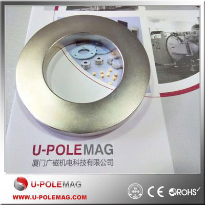 Anello magnetico al nichel neodimio per sistema di altoparlanti audio ISO9001 2000 Tolleranza ±0,05 mm
